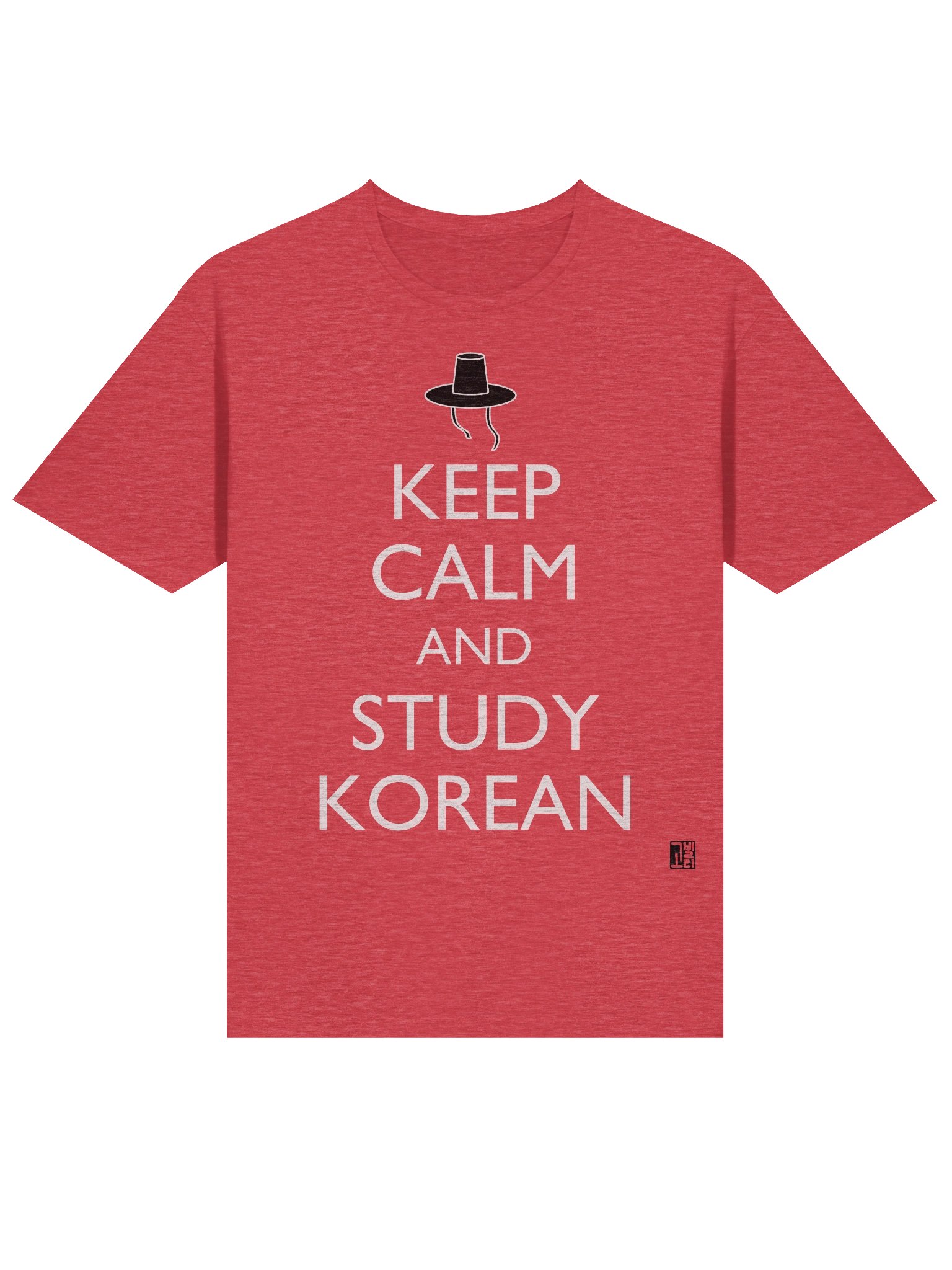 Keep Calm and Study Korean Shirt product image (4)