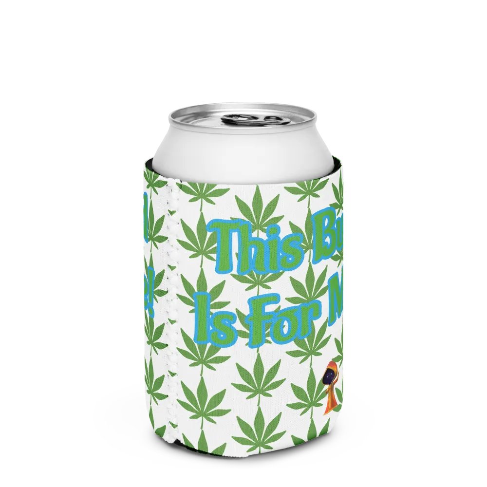 dabot coozie product image (3)