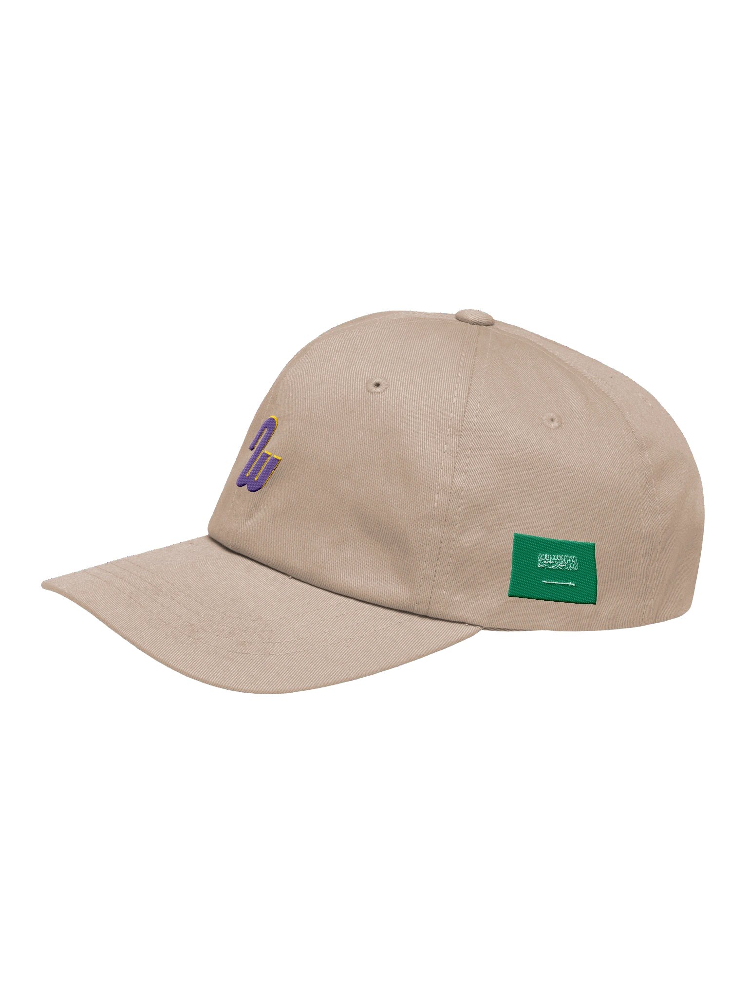 NyteWatch Saudi Arabia Classic Dad Hat product image (14)