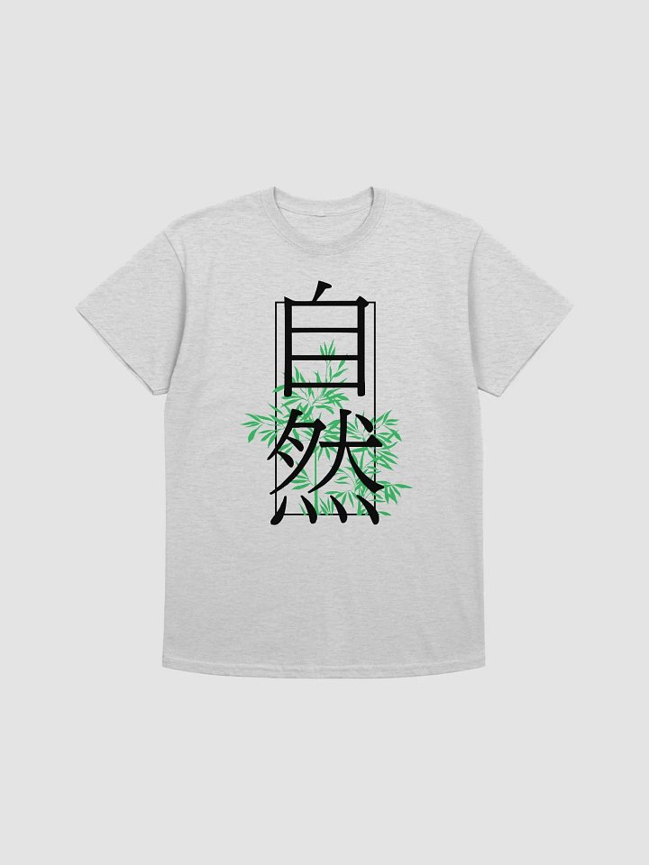 Nature product image (2)