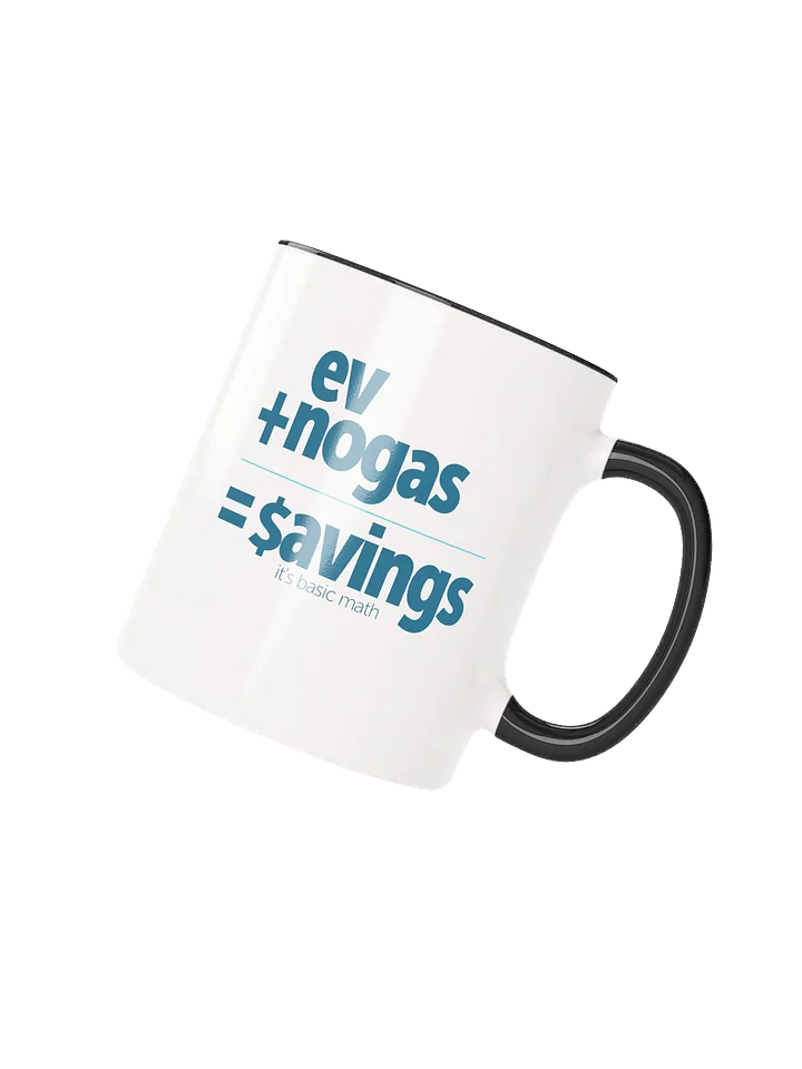 Basic Math Mug product image (7)