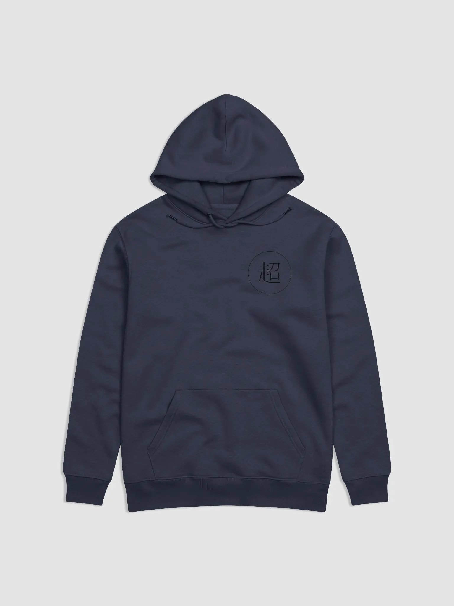 Power Hoodie product image (2)