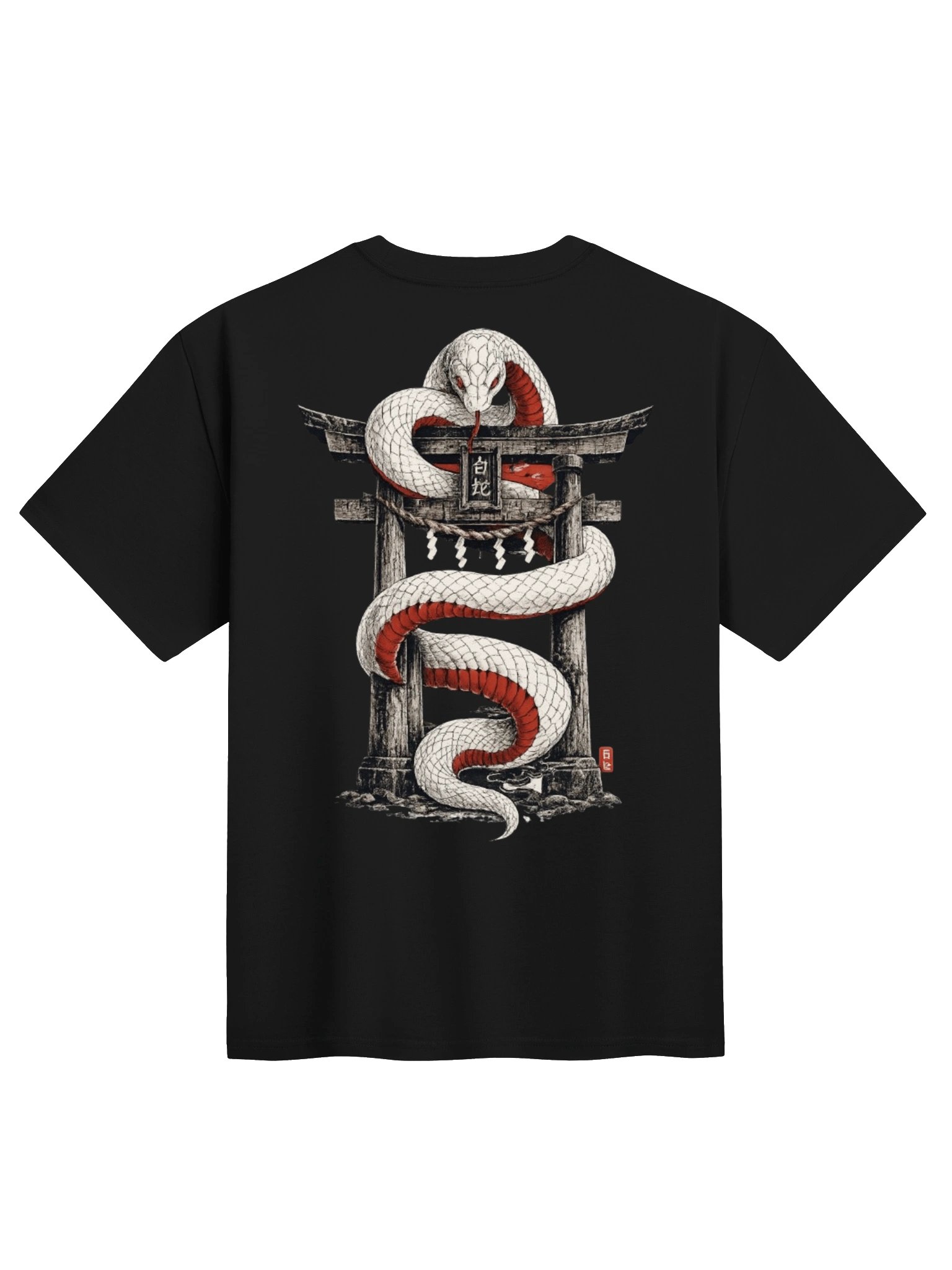 White Snake – Japanese Yokai Oversized Graphic T-Shirt | Japanese Folklore Streetwear product image (1)