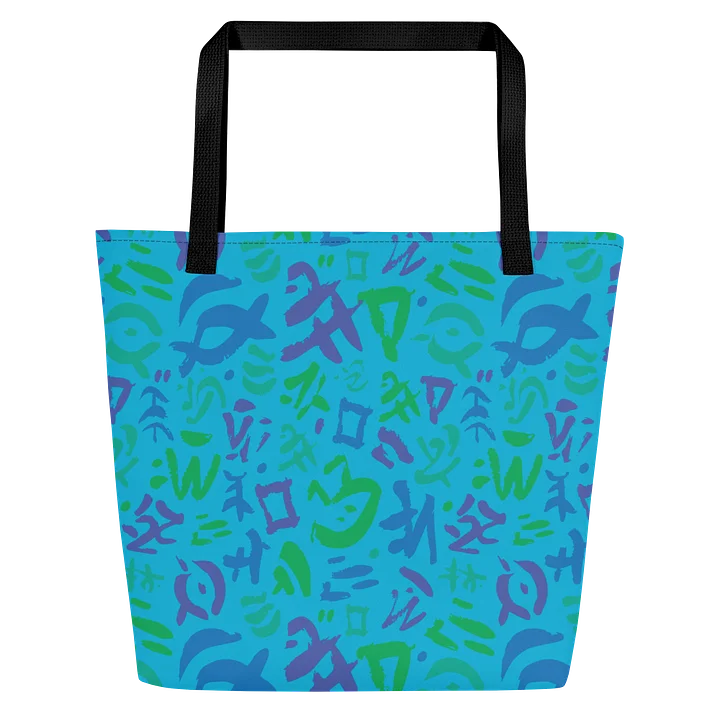 Autisymbol Expressive Tote Bag product image (1)