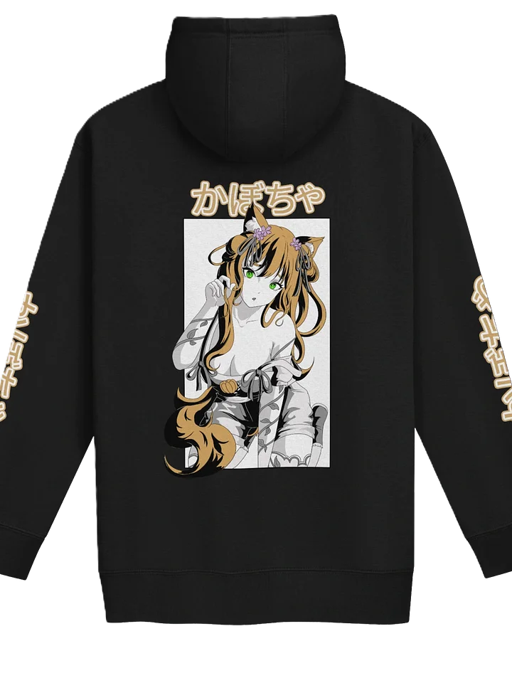 Pumpkin Petty Waifu Hoodie product image (1)