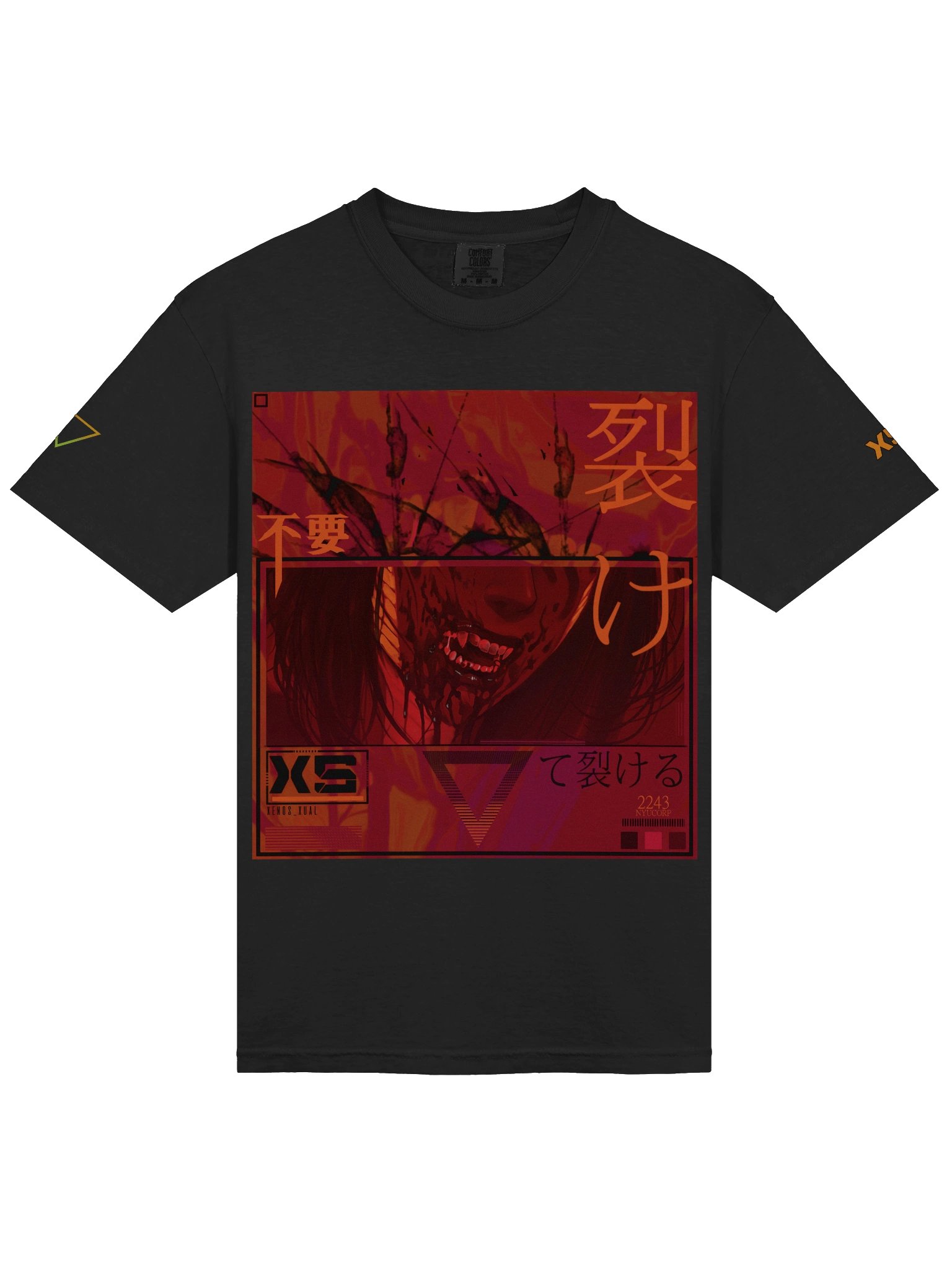 XENOS_XUAL - RAGE product image (3)