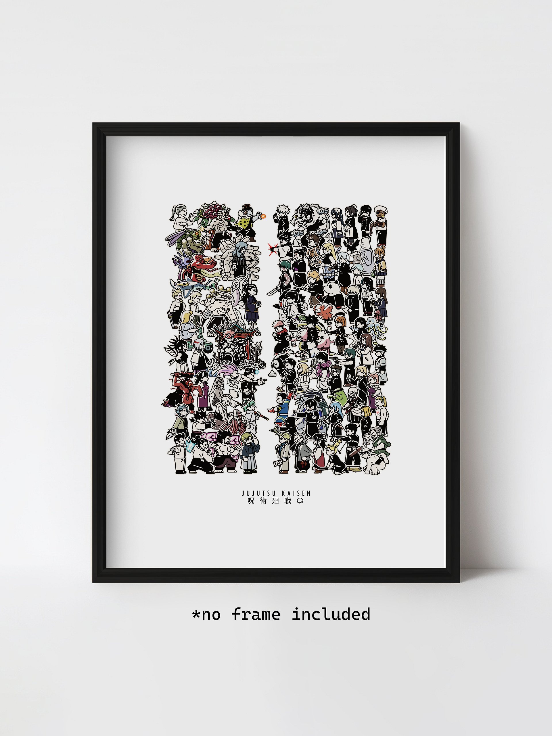 Jujutsu Kaisen Character Collection Poster | White product image (3)