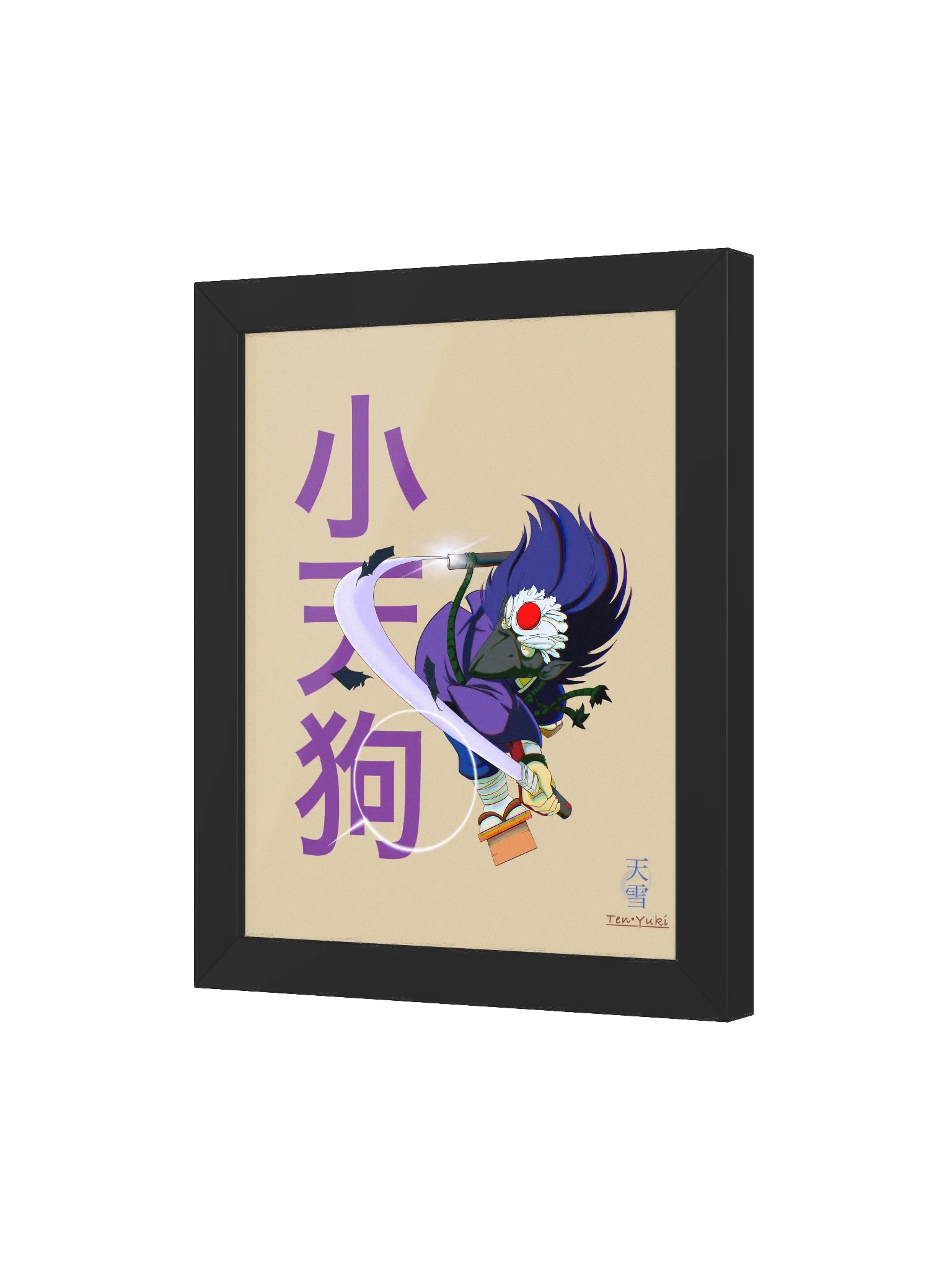 Kotenshu product image (3)