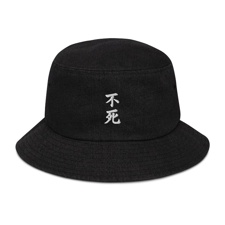 Capstone Denim Bucket Hat – 不死 product image (1)
