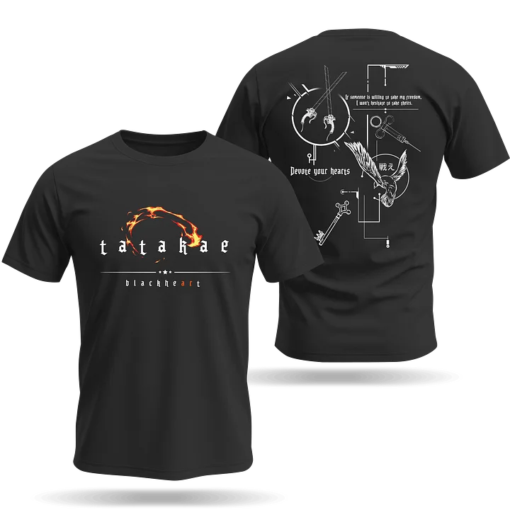 Path To Freedom Shirt (Tatakae Collection) product image (1)