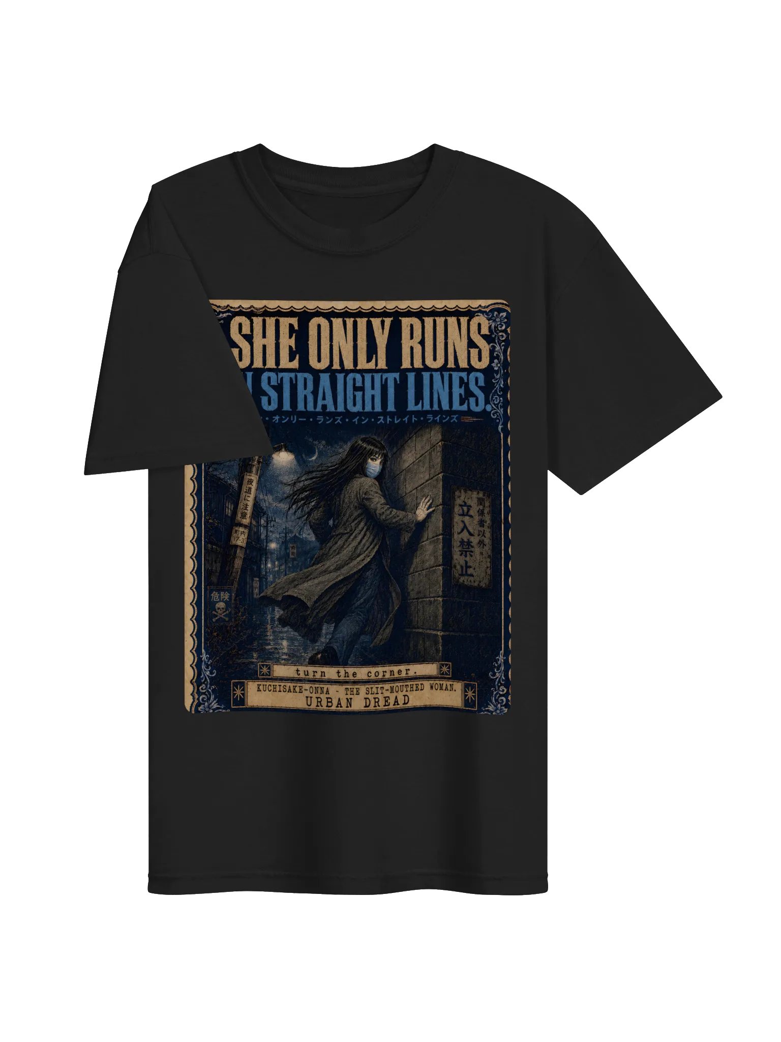 She Only Runs in Straight Lines — Kuchisake-Onna T-Shirt product image (2)