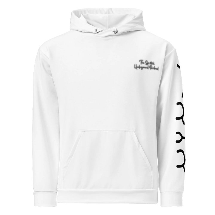 Knowledge Hoodie | YAHUAH product image (2)