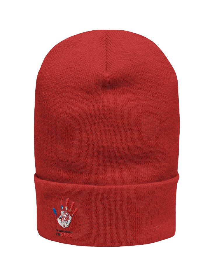 Зимска капа СРБИН.инфо product image (3)