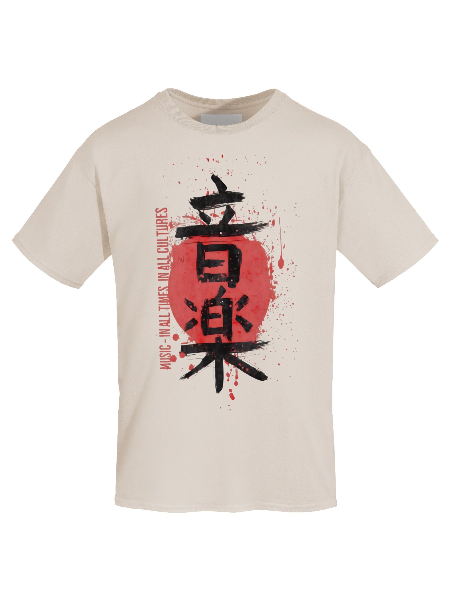 Ongaku Ink Wash Kanji Graphic Tee product image (5)