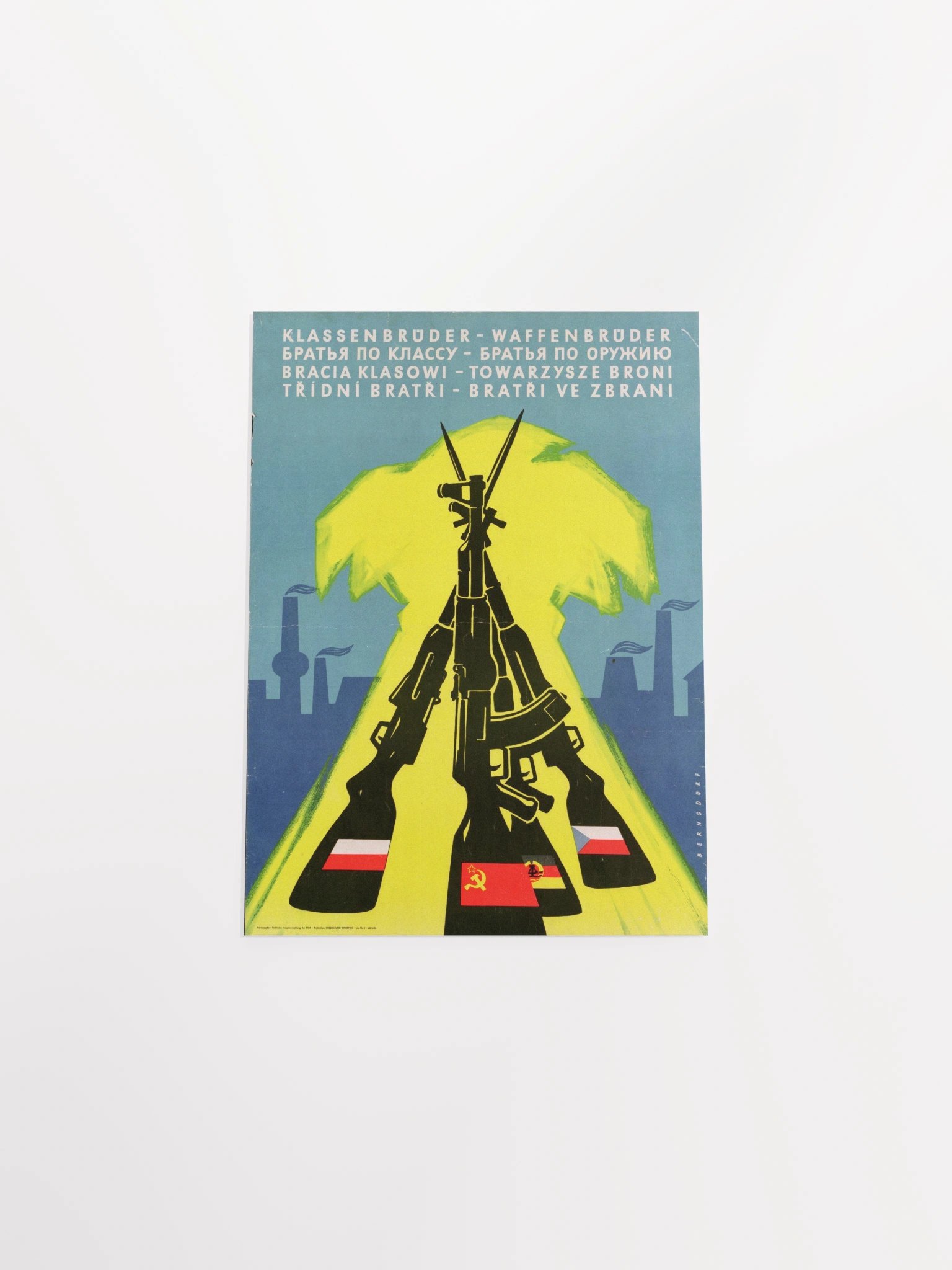 Brothers in Arms poster product image (11)