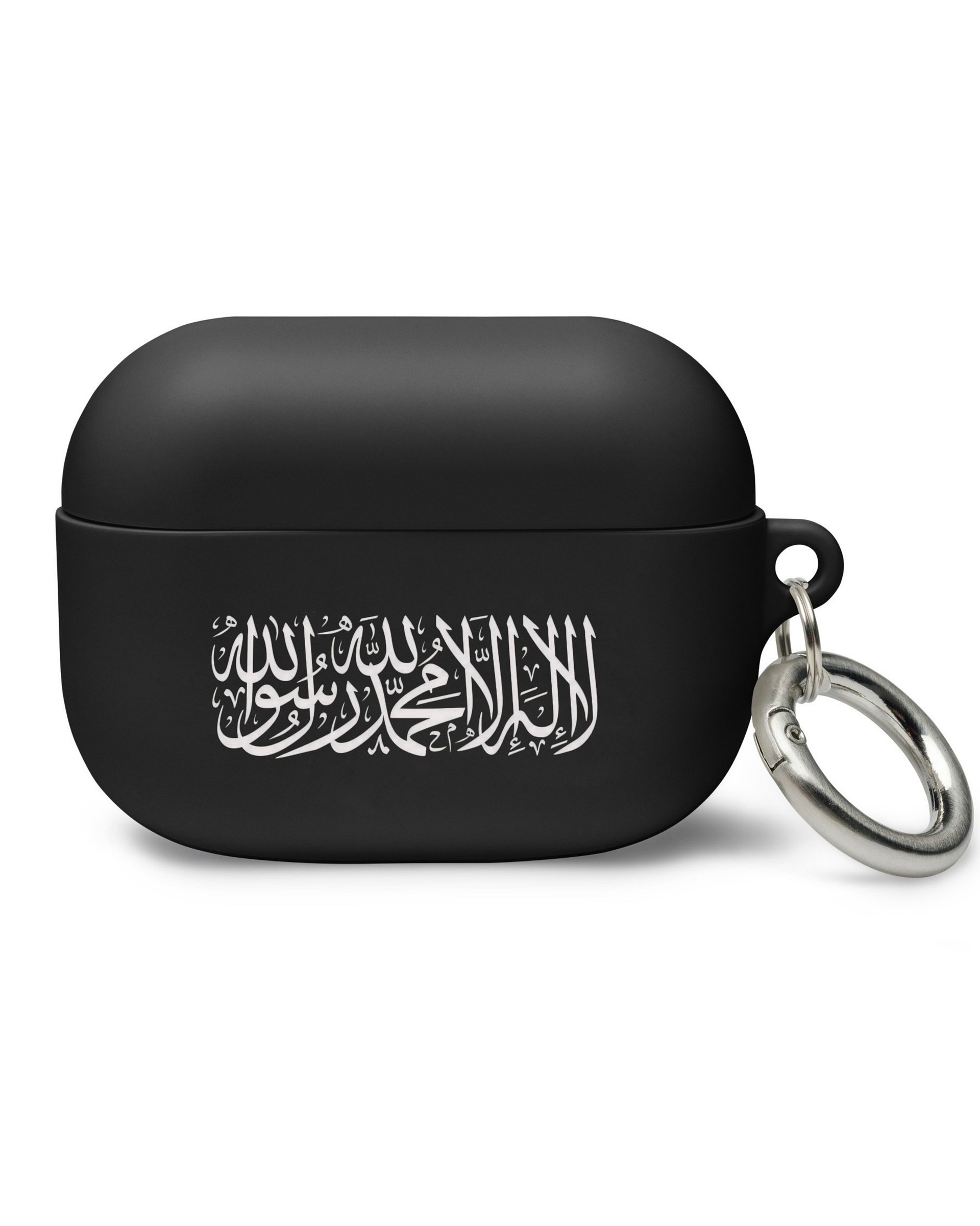 Shahada airpods case product image (1)