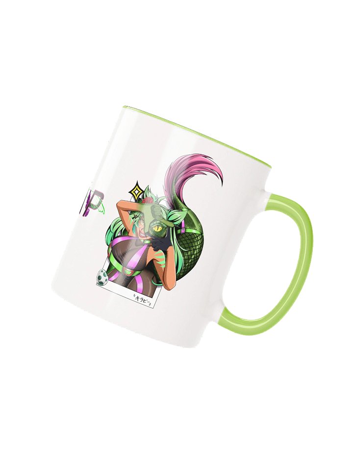 Eye of the Raptor Mug product image (2)