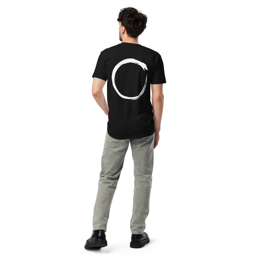 Ouroboros Comfort Unisex T-Shirt product image (2)