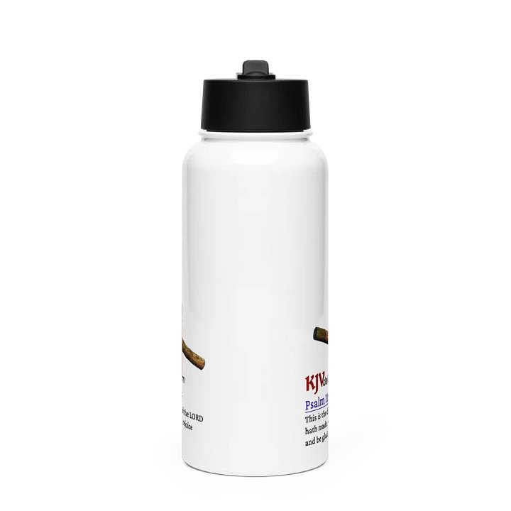 Water bottle, 32 ounces product image (2)