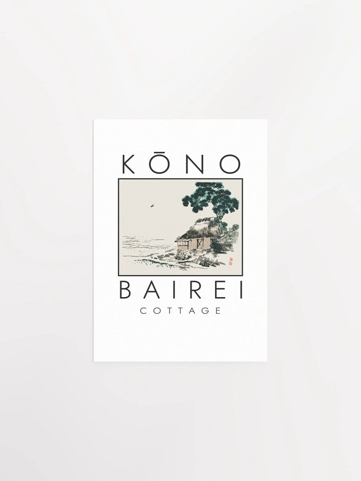 Kono Bairei Cottage Poster product image (1)