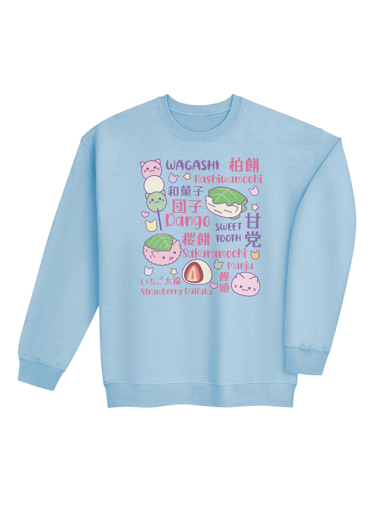 SWEET TOOTH (Japanese Confectionery) - Unisex Adult Sweatshirt product image (28)