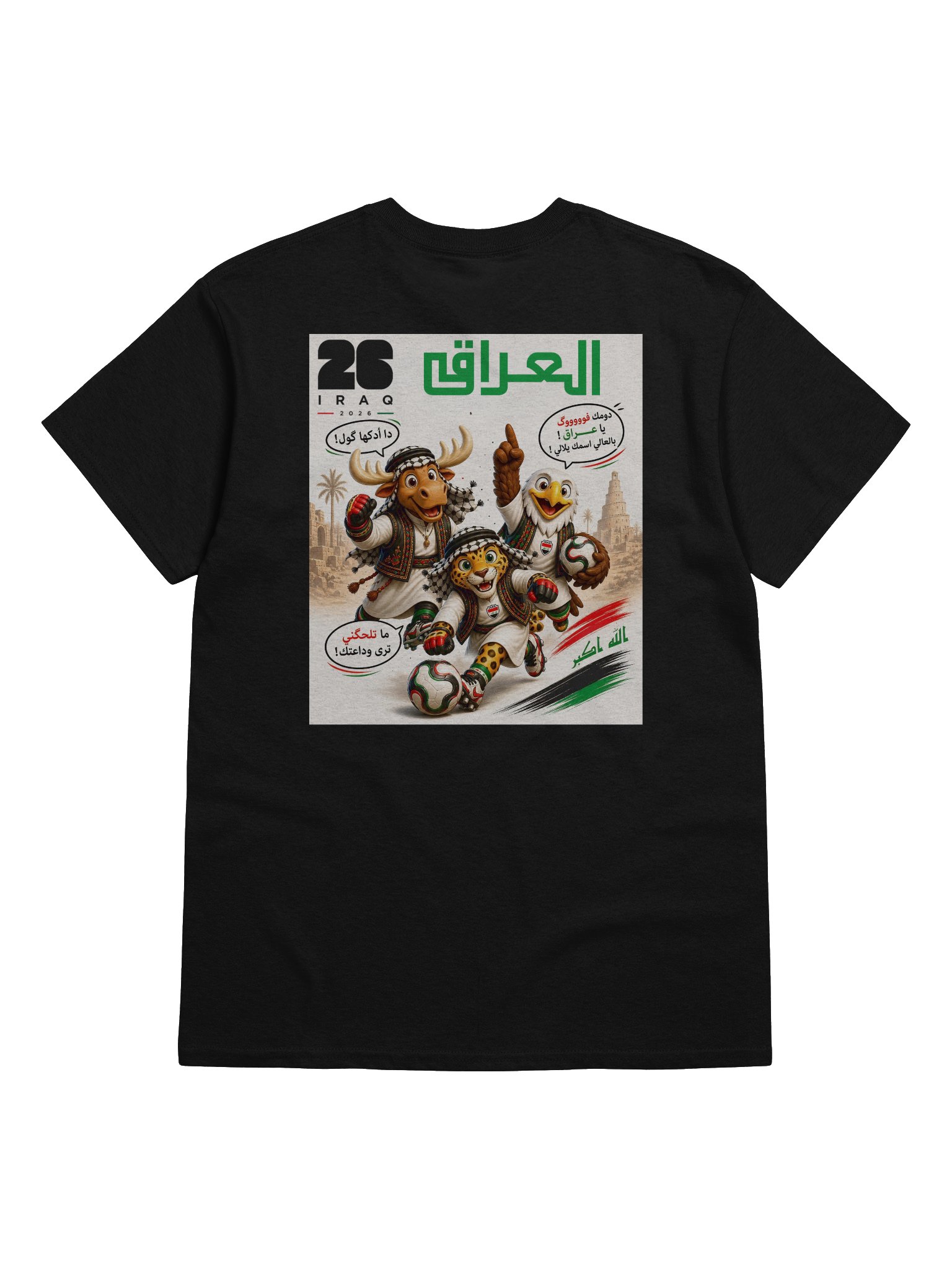 26sjbfjsb product image (18)