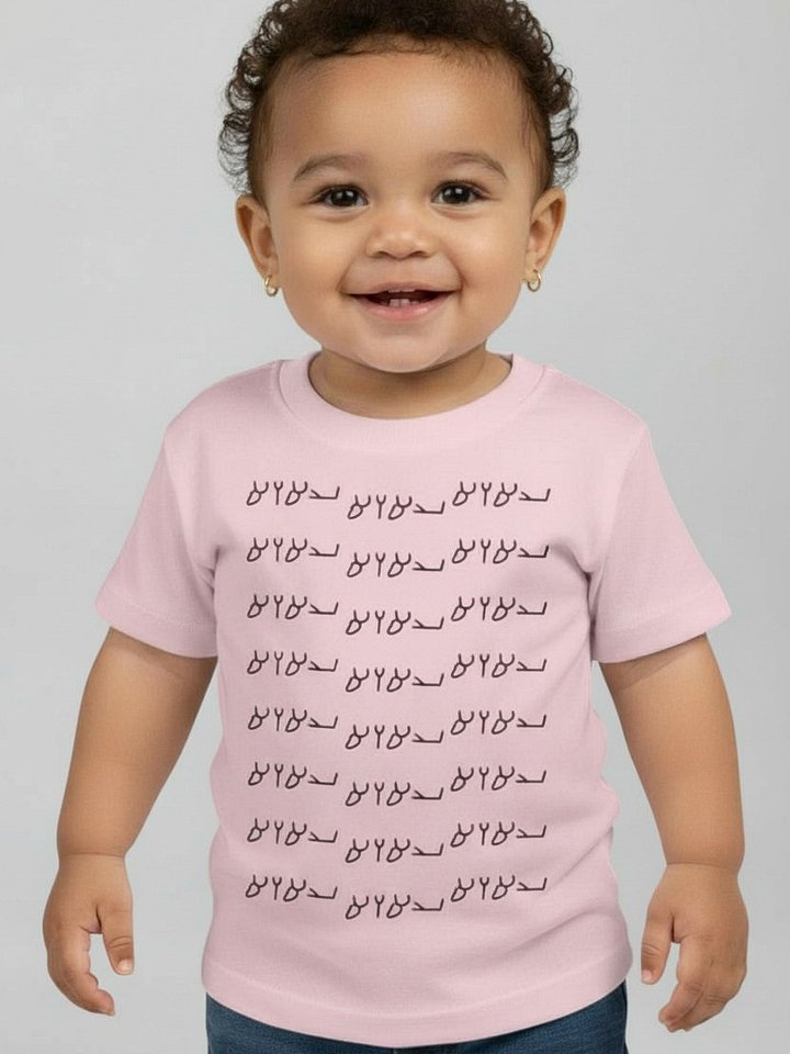 Knowledge Babe Tee | YAHUAH product image (5)