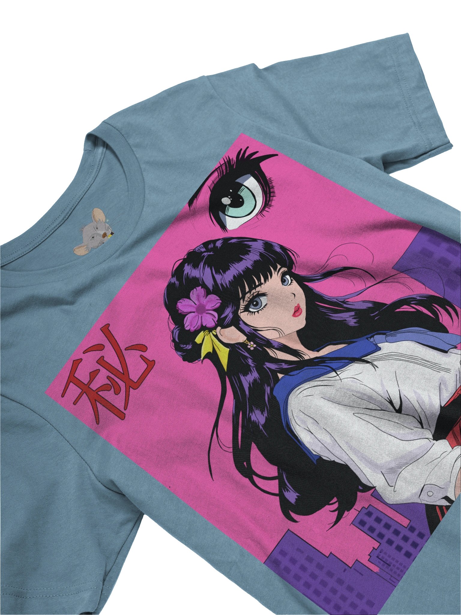 秘 - The Secret product image (2)