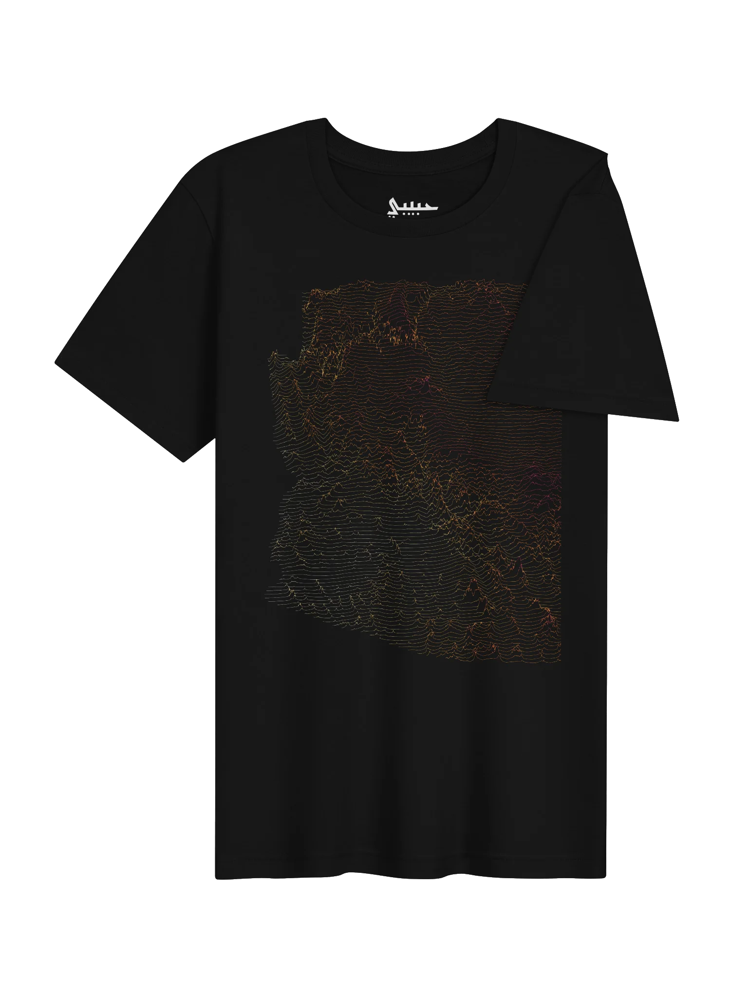 Ridgeline Tee - Arizona product image (4)
