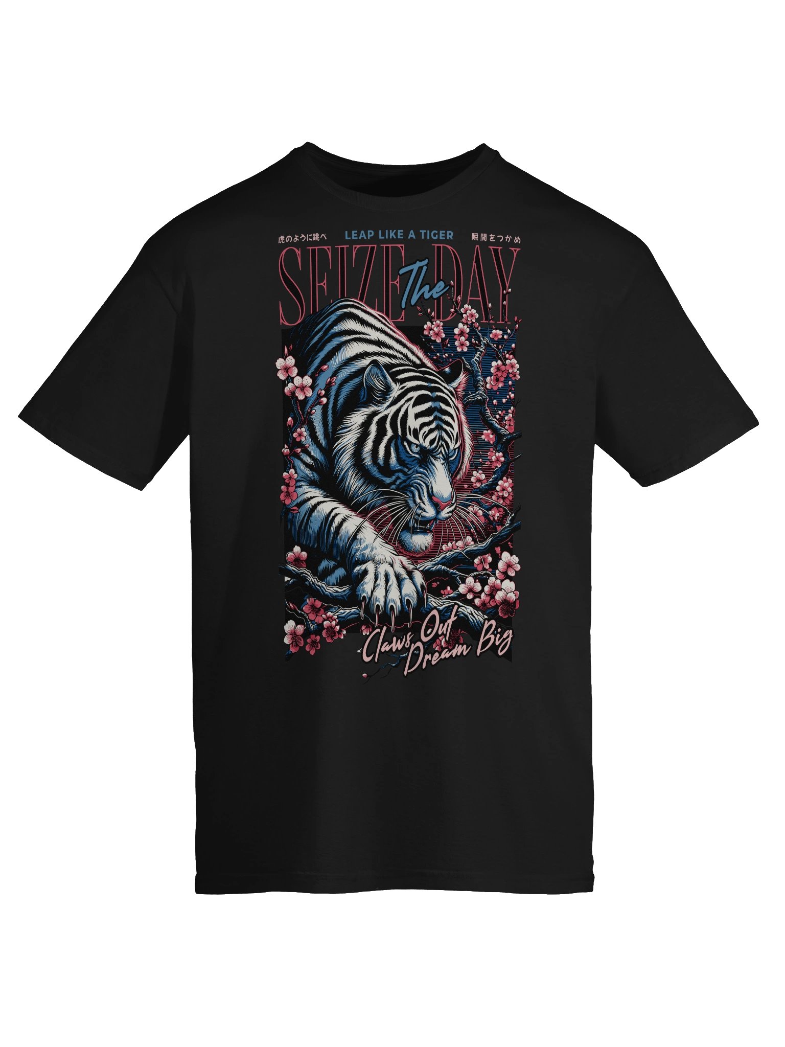 Leap Like a Tiger Seize the Day T-Shirt - Gildan Softstyle product image (6)