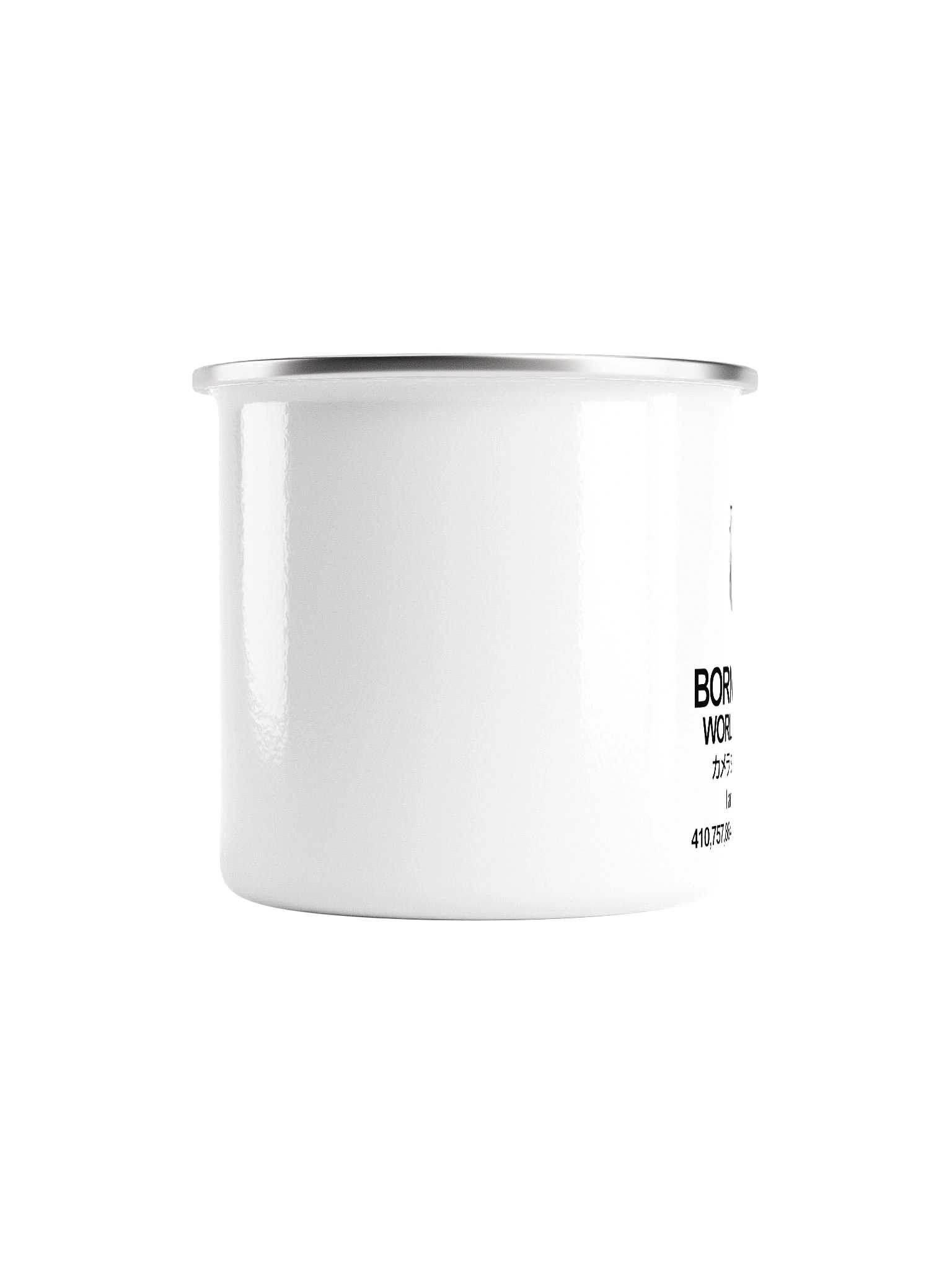 Bad Translation Enamel Mug product image (2)