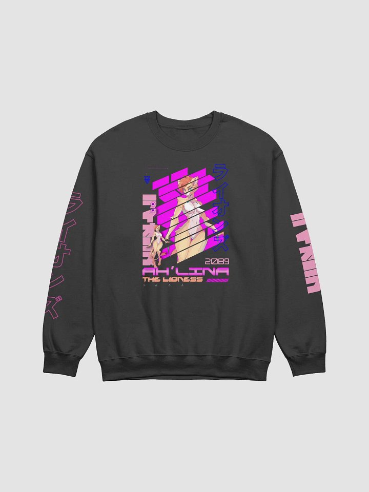 CyberLina Crewneck product image (1)