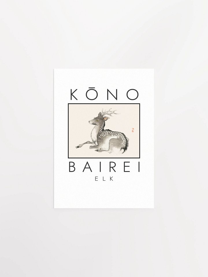 Kono Bairei Elk Poster product image (6)