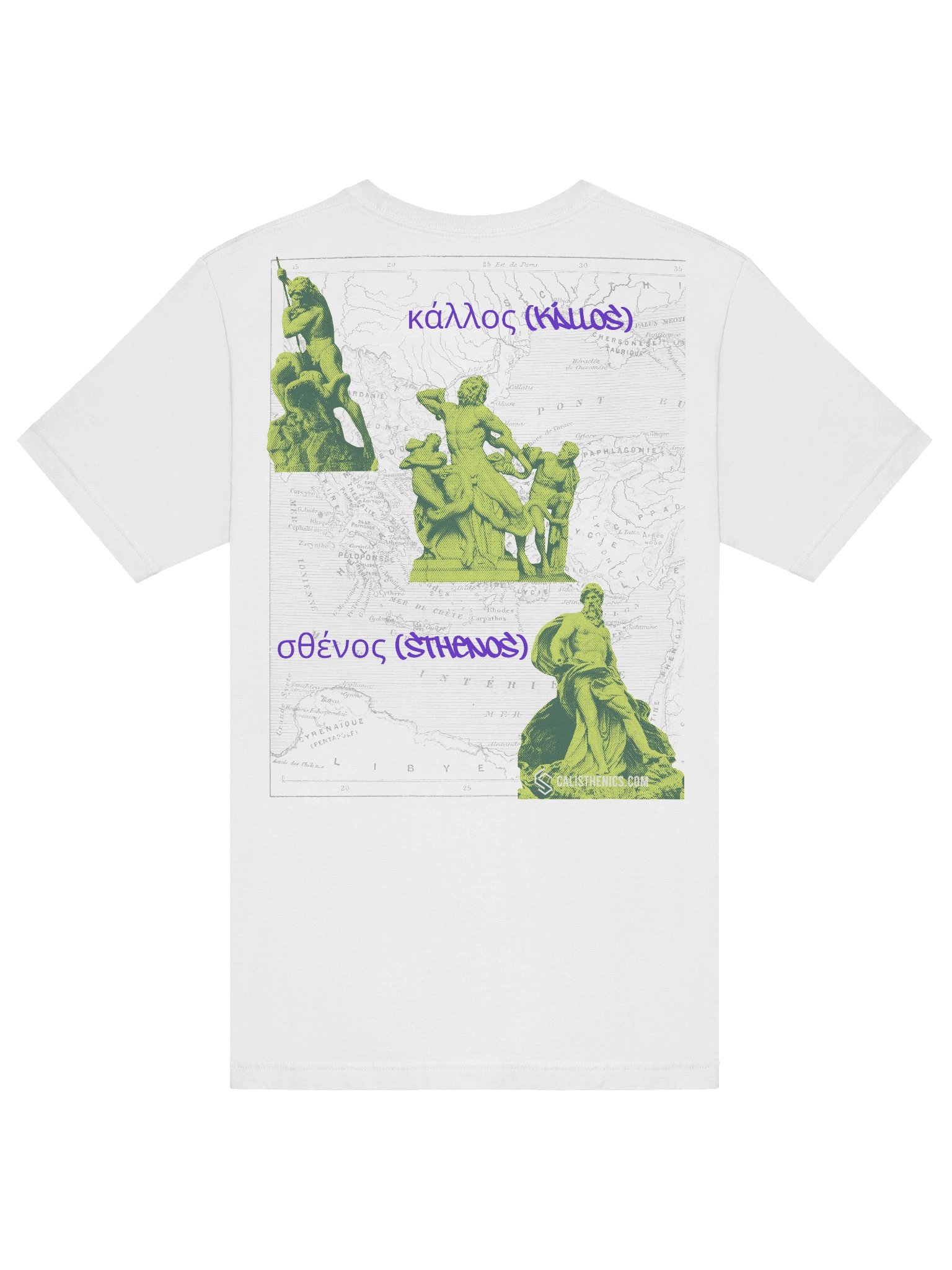 Kallos-Sthenos Ancient Art Neon T-Shirt product image (6)