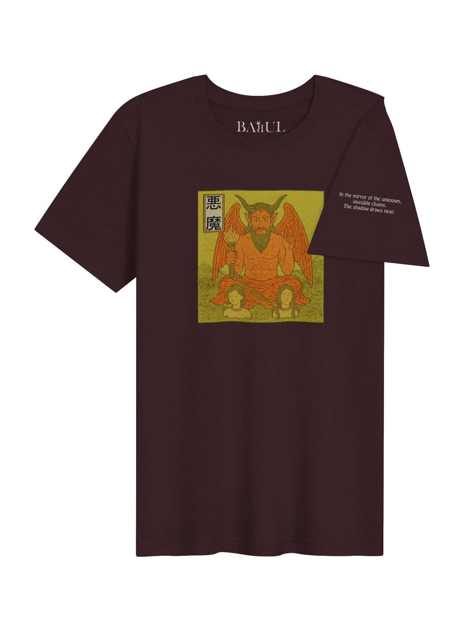 The Devil - Tarot in Ukiyo-e Style product image (6)