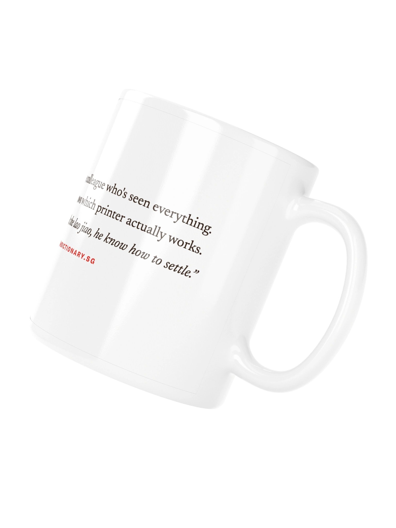lao jiao Mug product image (4)