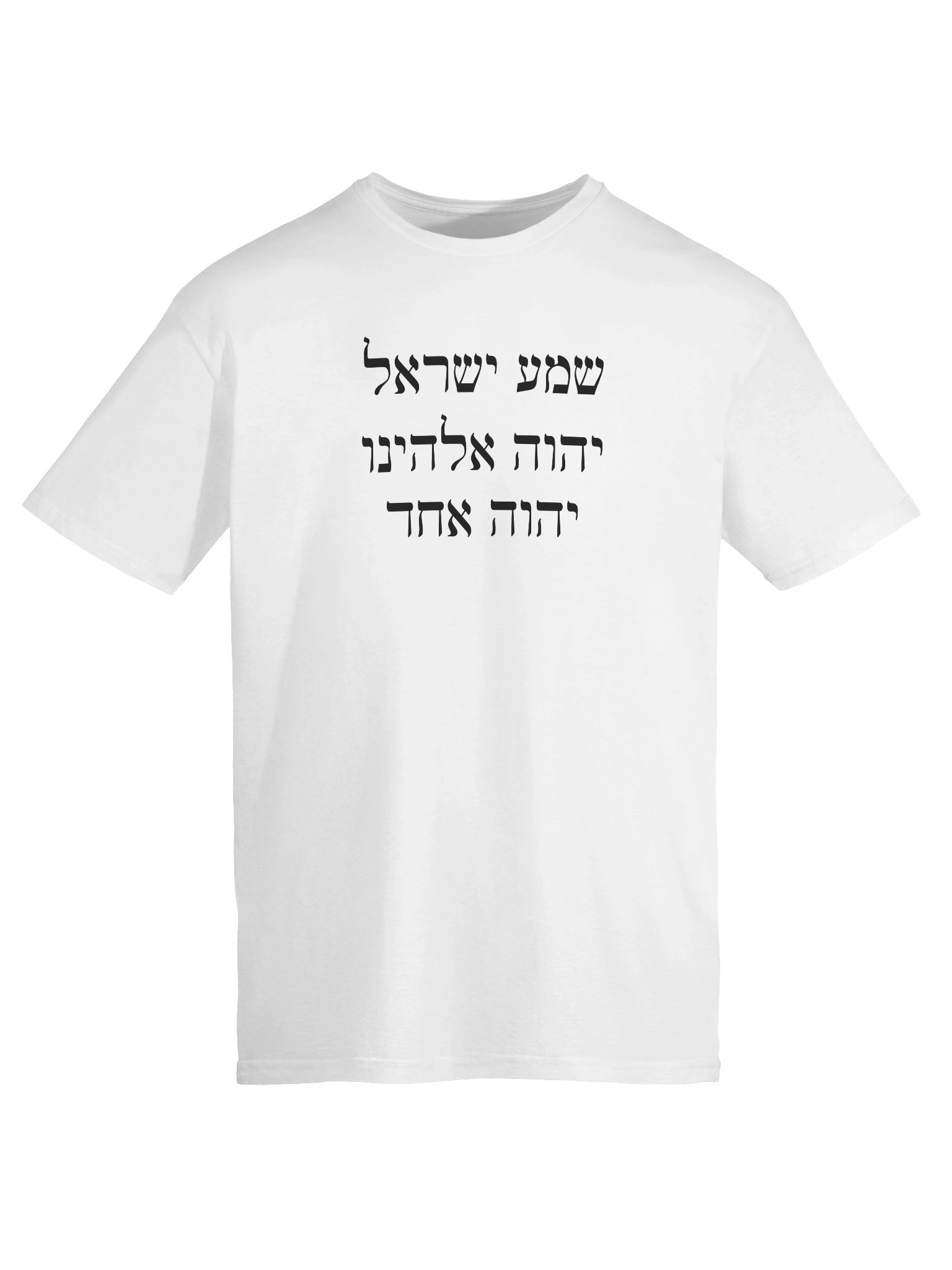 Shema Tee product image (9)