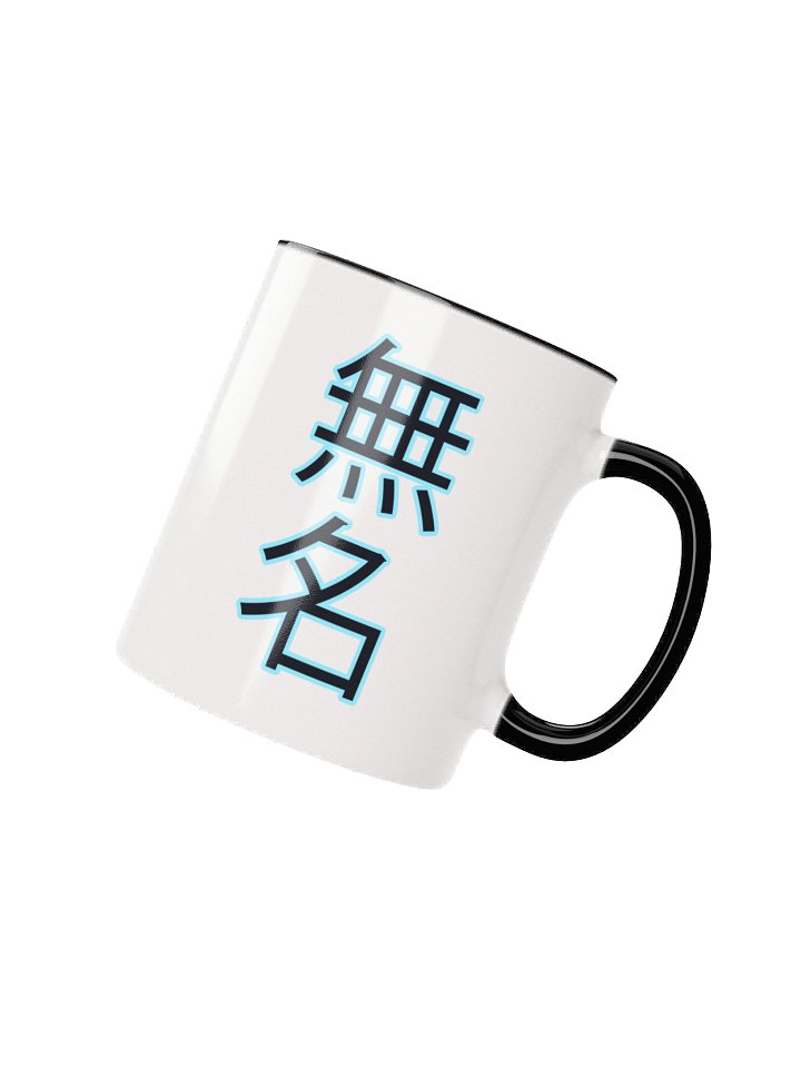 No Name product image (5)