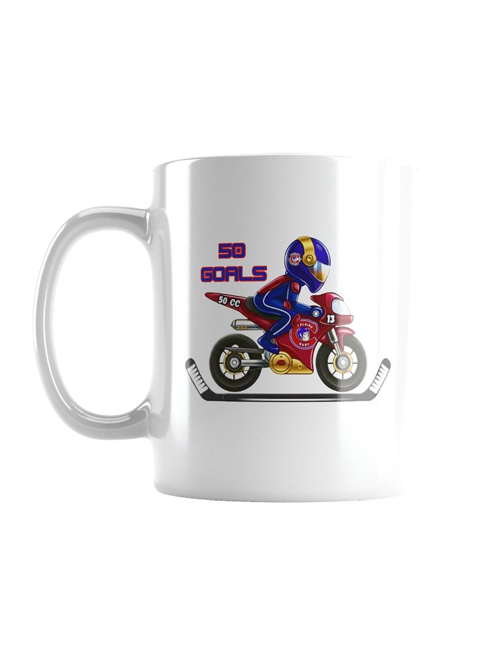 50 Goals Mug product image (3)