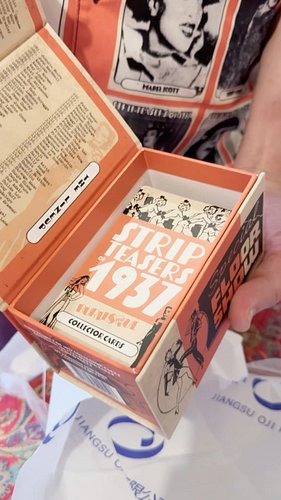 Unboxing the test prints of the Stripteasers of 1937 Collector Cards! Missed the fundraiser? You can now preorder decks and b...
