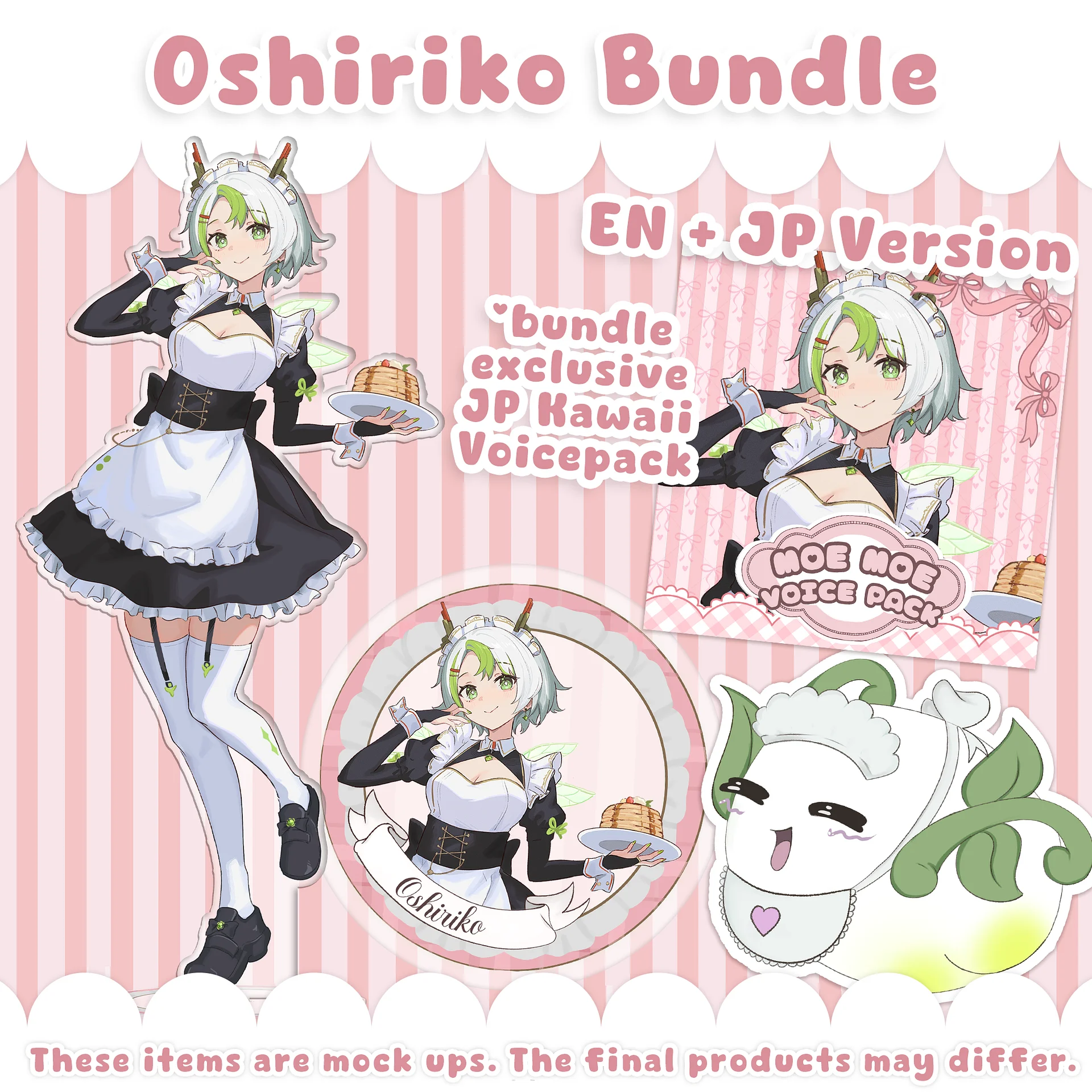 Oshiriko Maid Day Bundle [PREORDER] product image (1)