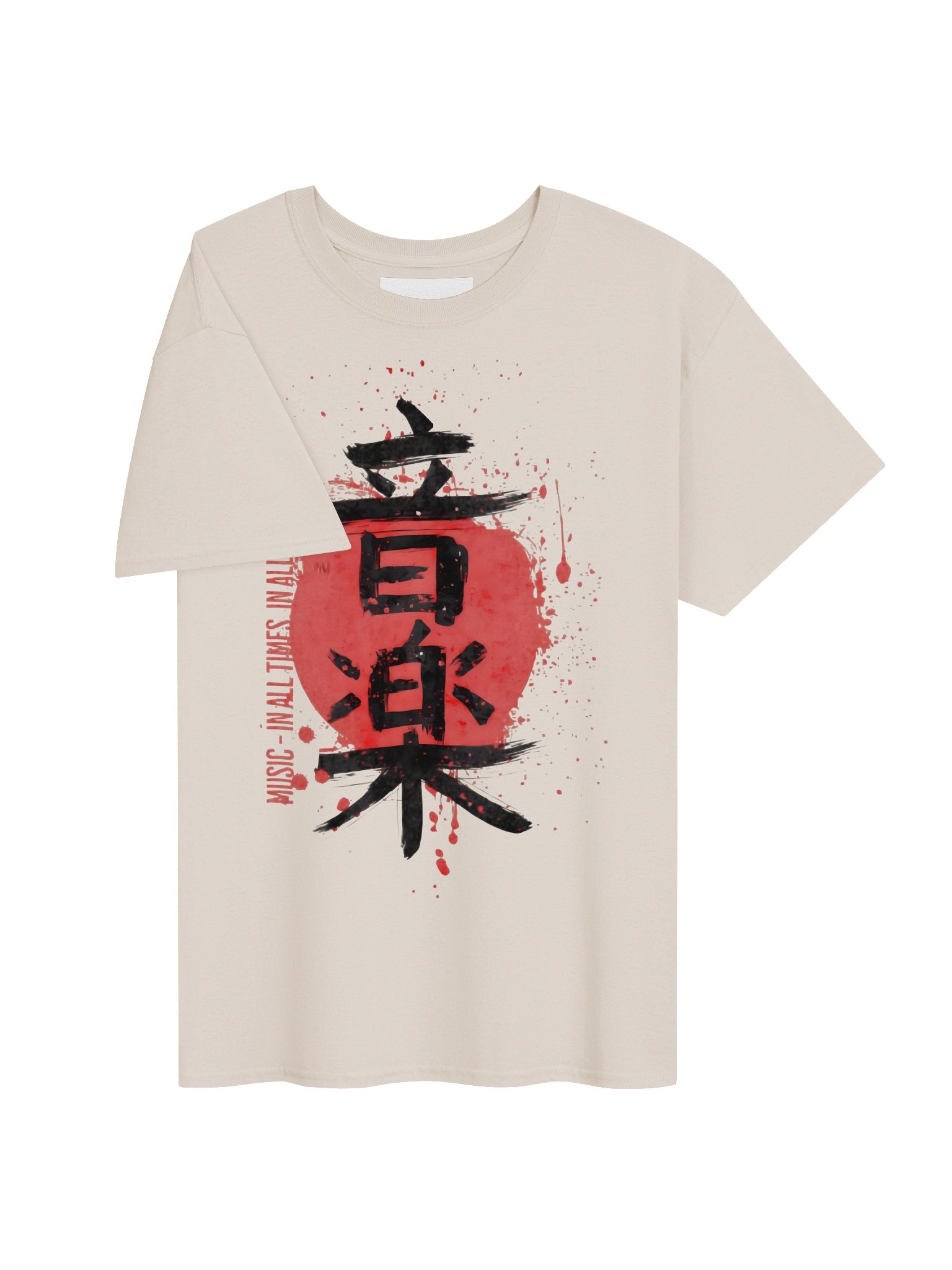 Ongaku Ink Wash Kanji Graphic Tee product image (3)