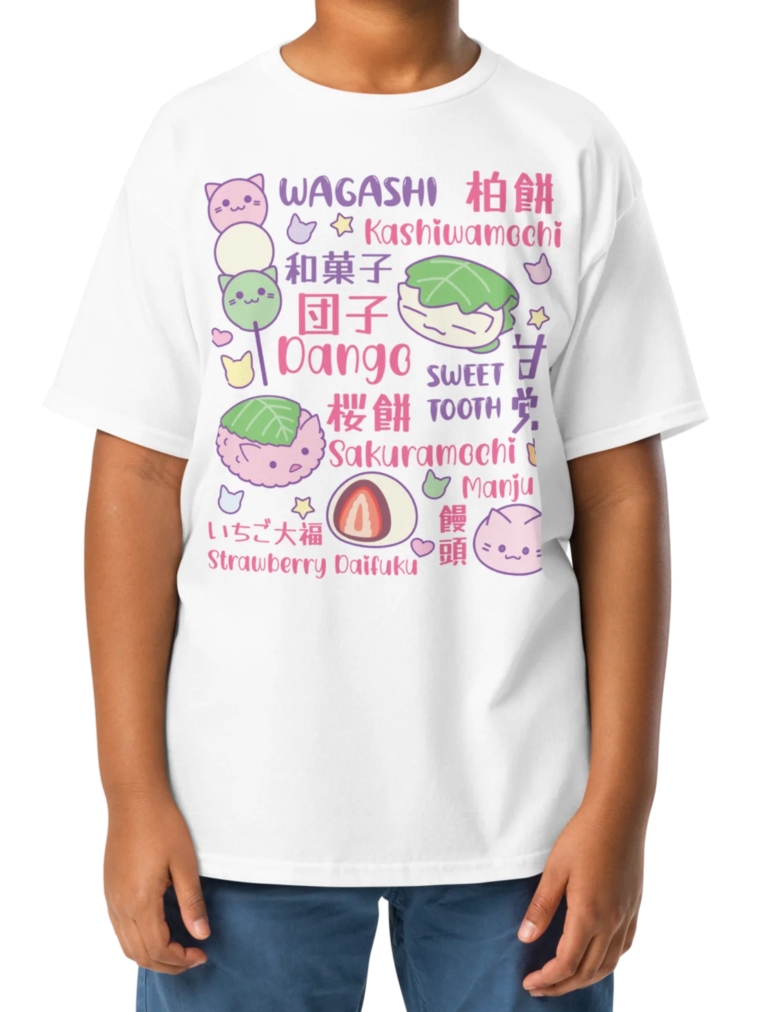 SWEET TOOTH (Japanese Confectionery)- Unisex Youth Heavyweight T-shirt product image (9)