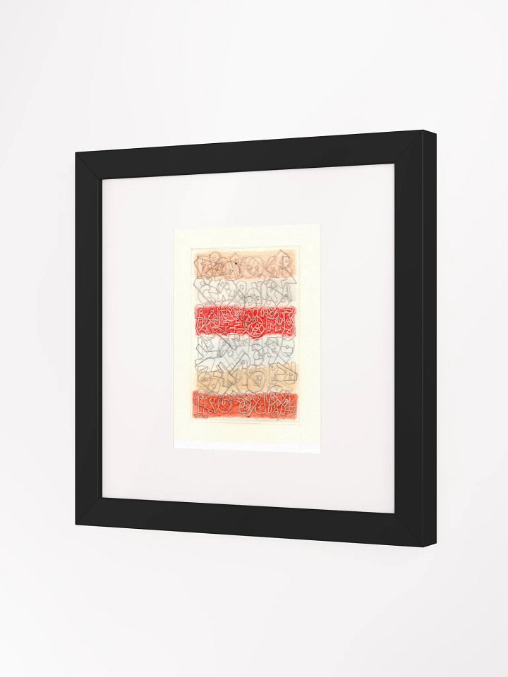 rock me baby Panel Card Print Framed product image (1)