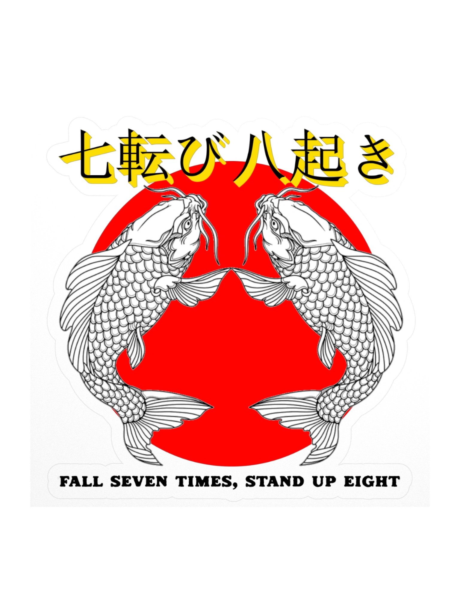koi product image (1)