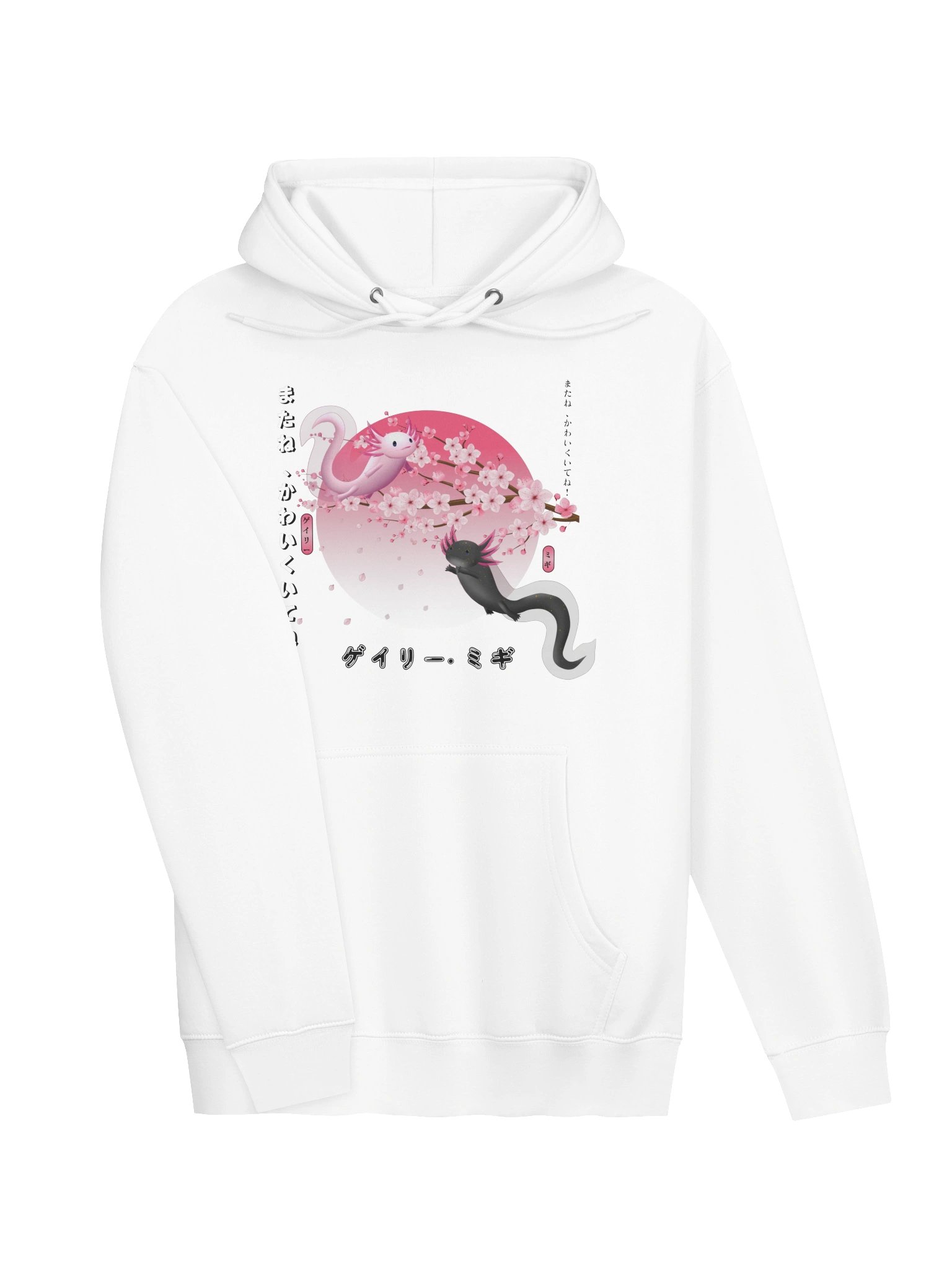 Gary and Migi Sakura kuro Hoodie product image (3)