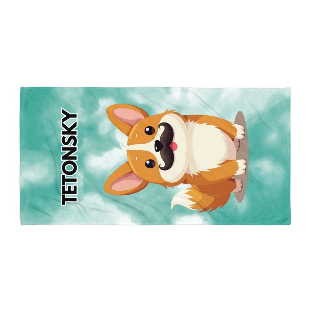 Torgi Beach Towel product image (1)