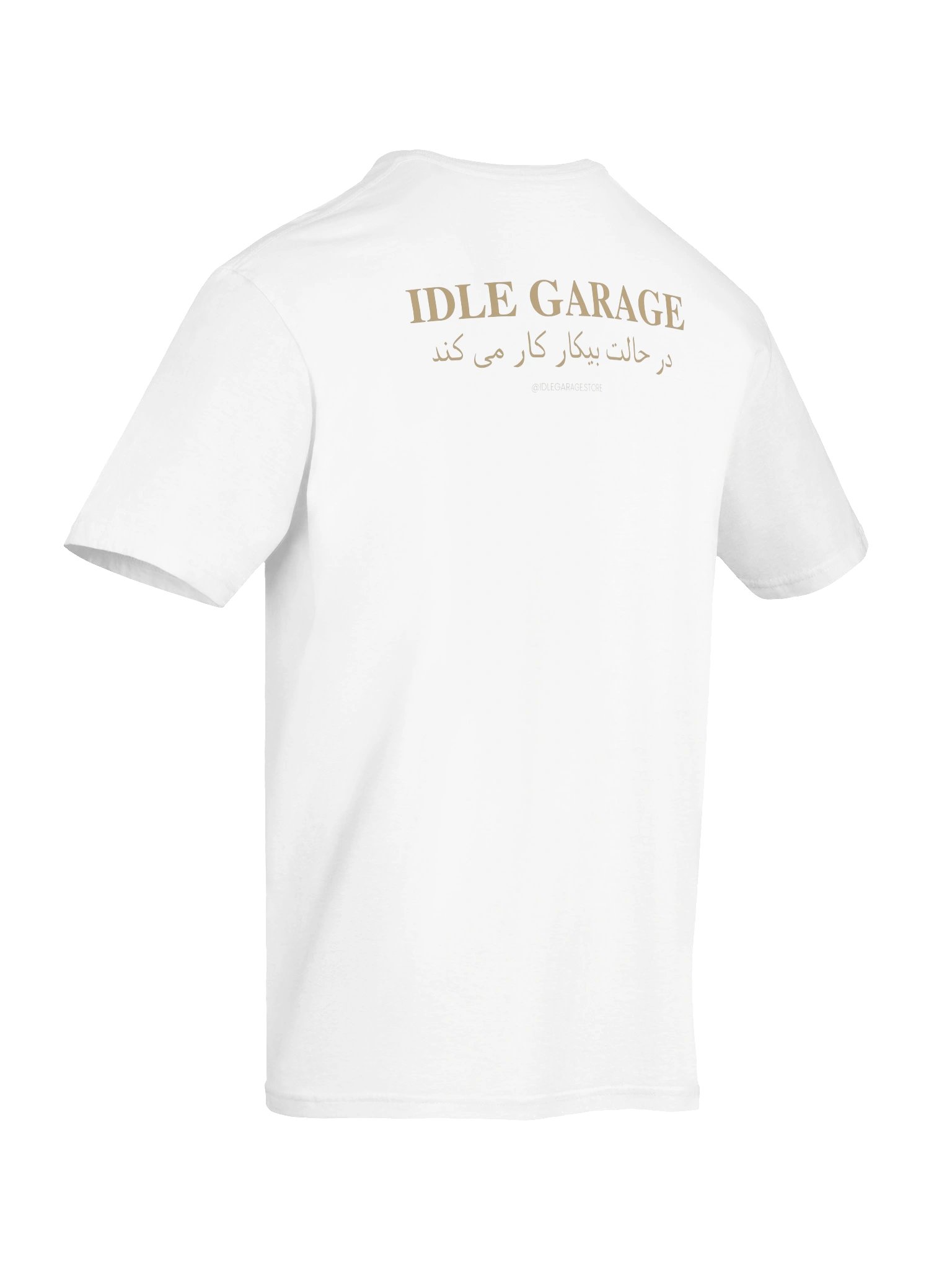 Idle Garage Persian Logo Tee product image (8)