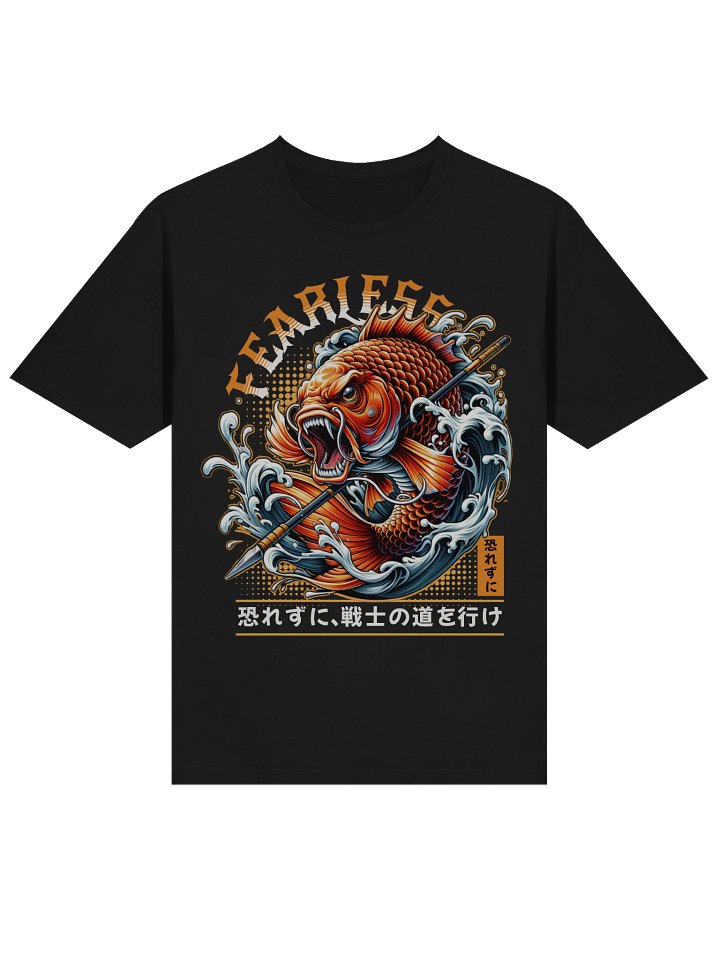 Fearless Koi Warrior T-Shirt - Gildan Softstyle product image (2)