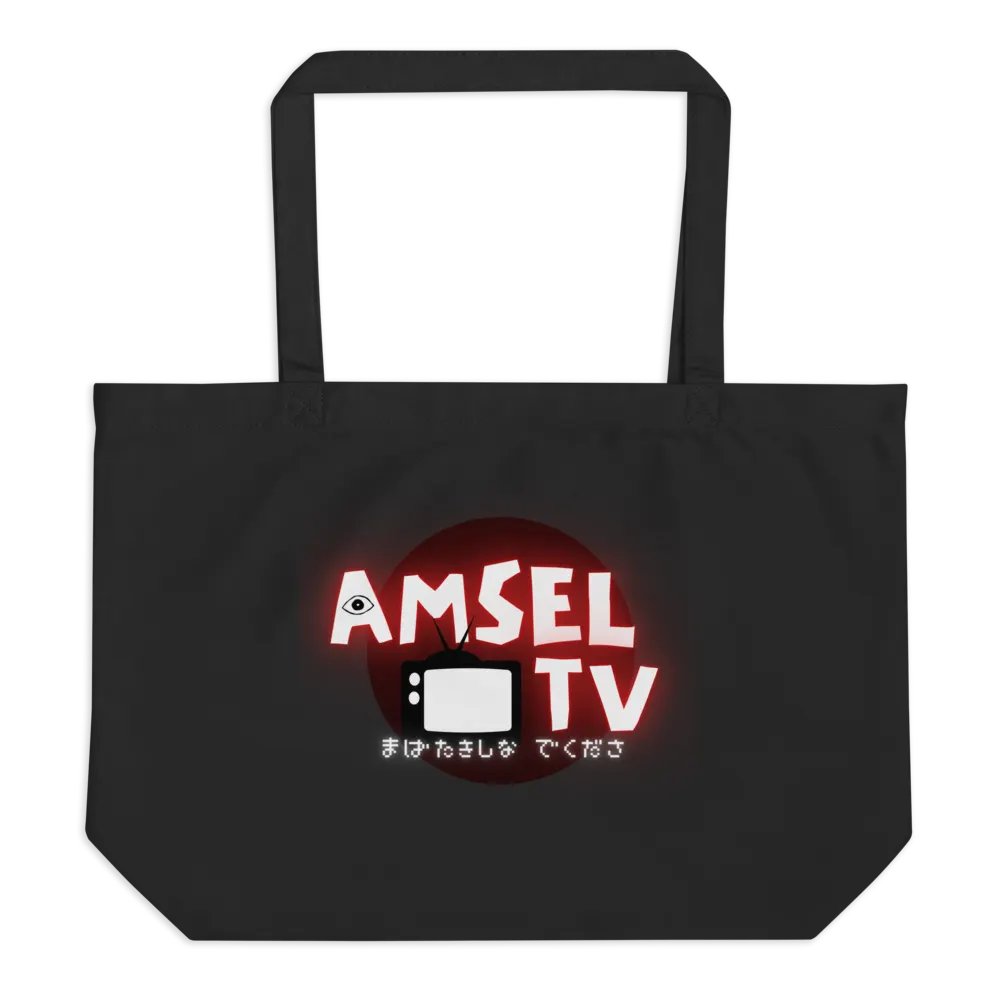 AmselTV Logo Tote product image (1)
